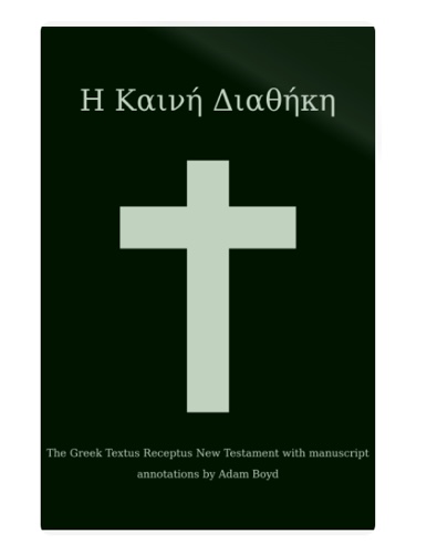 GreekNewTestament